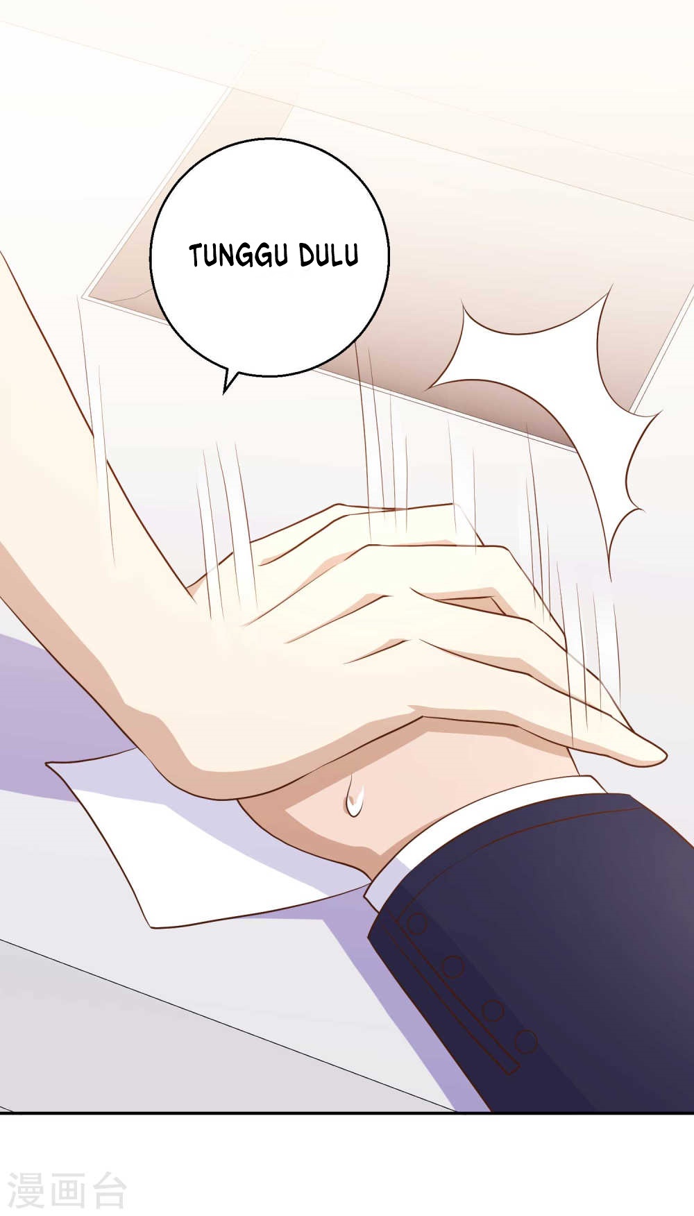 God Fisherman Chapter 08 Gambar 20